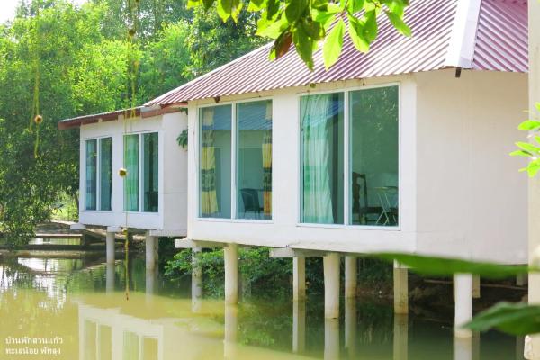 Banpak Suankaew Talaynoi, Rezervasyon Tatil Köyü Phatthalung 