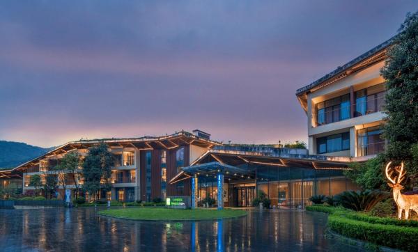 Holiday Inn Express Emei Mountain by IHG, Rezervasyon Tatil Köyü Emeishan Sichuan