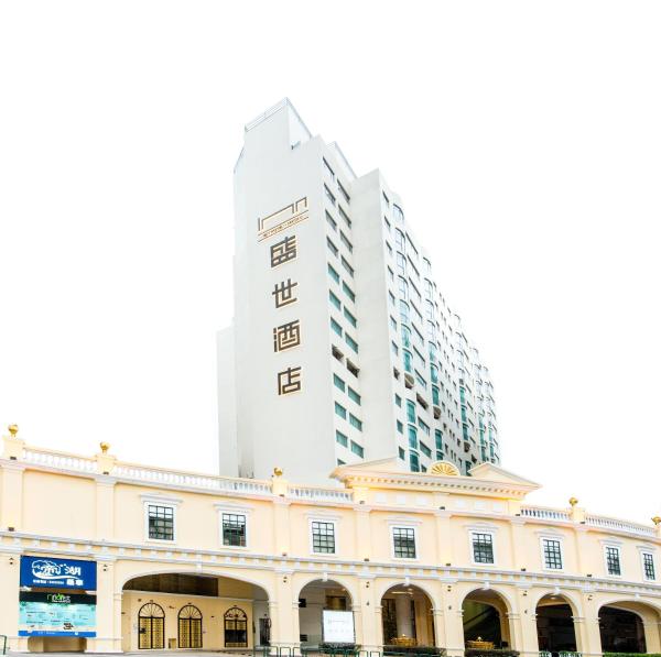 Best Western Hotel Taipa Macau