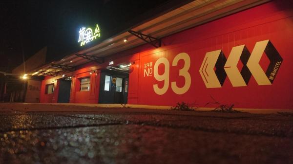 Travel Port Motel, Rezervasyon Motel Xiaogang Kaohsiung