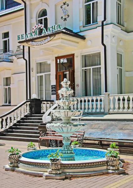 Belaya Dacha Sanatorium