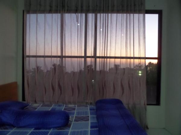 Rumah Singgah BRM, Rezervasyon Misafirhane Bromo East Java