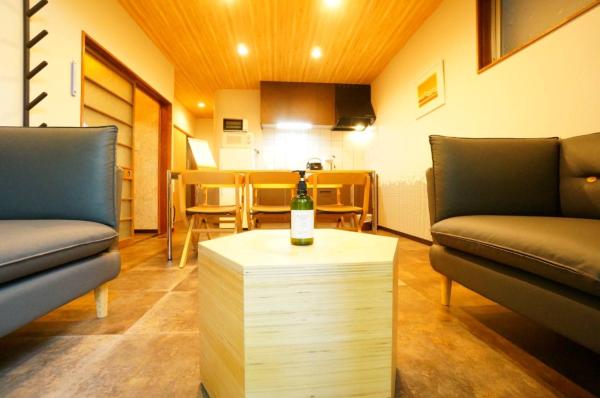 Momiji Takayama, Rezervasyon Otel Nagoya otoparklı oteller, Otopark