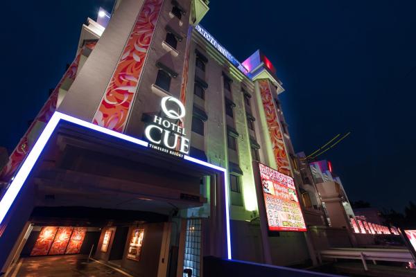 Hotel Lotus Iwatsuki (Adult Only), Rezervasyon Aşk Oteli Iwatsuki Saitama