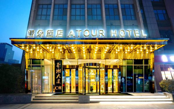 Zhangqiu Qianxilong Hotel, Rezervasyon Otel Zibo Shandong