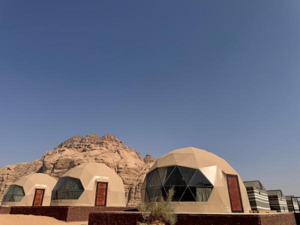 Wadi Rum Marcanã camp, Rezervasyon Çadır King Hussein International Airport Akabe