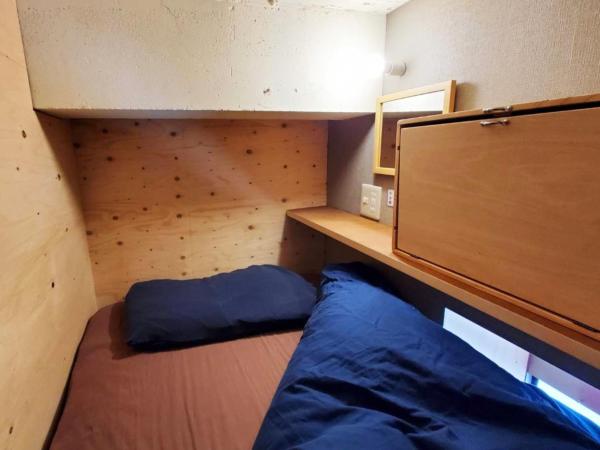 ゲストハウス EZO Run Sapporo 札幌中心部でシンプルな滞在ができるホステル, Rezervasyon Pansiyon / Hostel Sapporo Hokkaido
