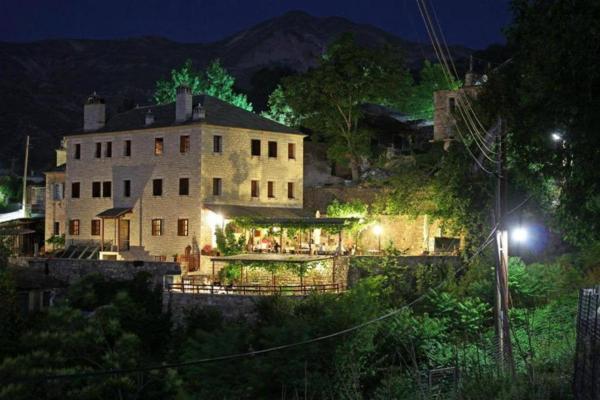 Αρχοντικο Βογιαρου, Rezervasyon Otel Kalarites Tzoumerka