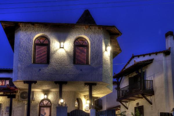 Chateaux Constantin, Rezervasyon Otel Ángistron Makedonya