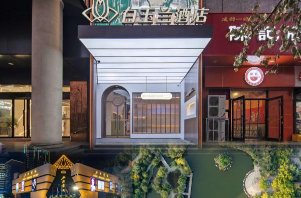 白玉兰酒店石家庄北国商城勒泰中心河北博物院店, Rezervasyon Otel Shijiazhuang Hebei