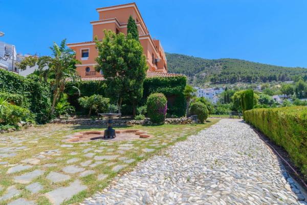 Hotel Rural Sierra Tejeda, Rezervasyon Otel Alcaucín Axarquía