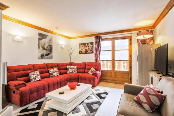 Résidence Les Arcs 1950 Le Village - maeva Home - Appartement 2 pièces 4 personnes Exclusive MAE-2311, Rezervasyon Daire Rhône-Alps Otoparklı Oteller, Otopark