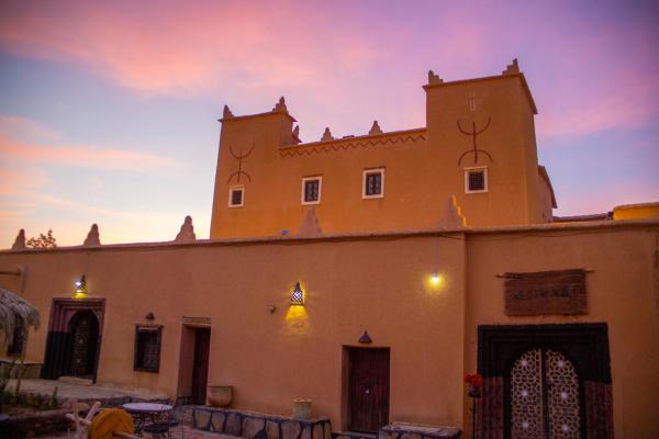Riad Du Sud, Rezervasyon Otel Tamsahelt Souss-Massa-Draa