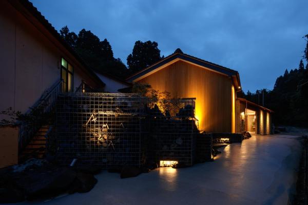 Yunosato Ikemori, Rezervasyon Otel Toyama SPA Otelleri, SPA