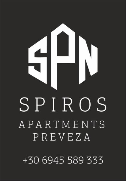 SPN.SPIROS APARTMENTS PREVEZA, Rezervasyon Daire Preveza Municipality 