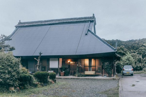 古民家 羅美 Japanese Old Style house La vie, Rezervasyon Misafirhane Minami-ariji Kyoto