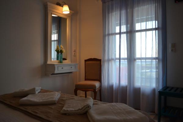 Venus Rooms, Rezervasyon  Ios Chora Ios