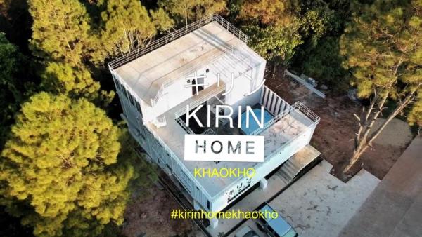 Kirin Home บ้านเหมาหลัง 6 ห้องนอน, Rezervasyon Tatil Evi Phetchabun Villalar, Villa