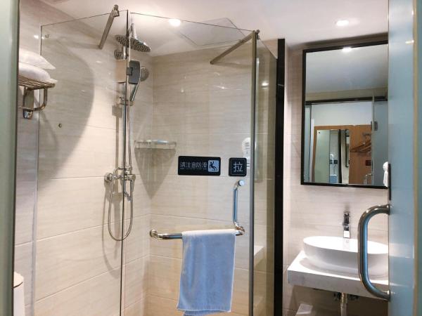 7Days Premium Changsha Yuelu Shanhu Branch, Rezervasyon Otel Yue Lu 