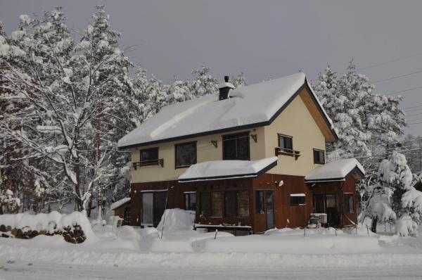 Pop Inn Hakuba, Rezervasyon Tatil Evi Hakuba 