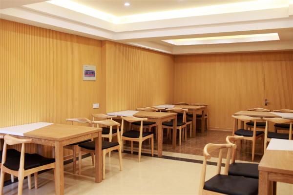GreenTree Inn Wuhu Fangte Forth Phase Wanchun Fortune Plaza Business Hotel, Rezervasyon Otel Wuhu Anhui