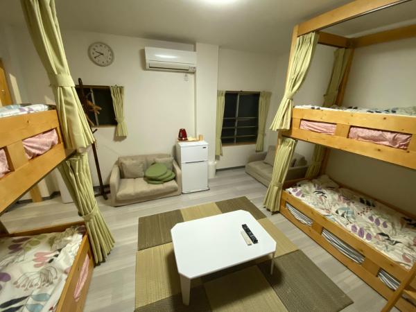 パインツリー, Rezervasyon  Matsuyama Ehime
