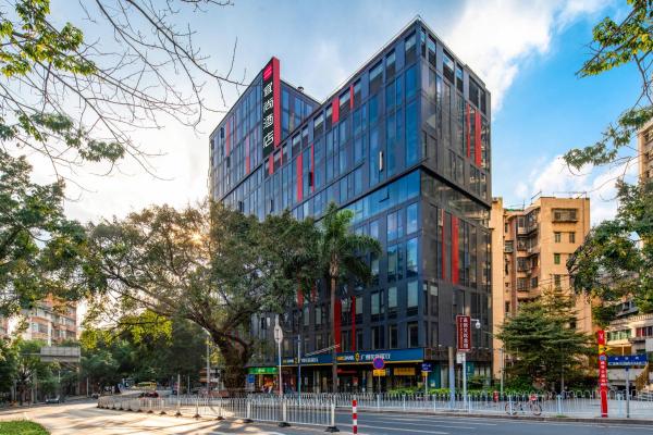 Yishang Hotel - Guangzhou Railway Station Yuexiu Park Subway Station, Rezervasyon Otel Guangdong otoparklı oteller, Otopark