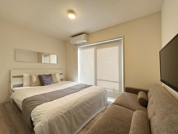 Yutori by b hotel - Charming 1Br Apartment in Onomichi City for 3Ppl, Rezervasyon Daire Onomichi 