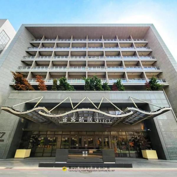 CHECK inn SELECT Taichung Dadun, Rezervasyon  Taichung Çin