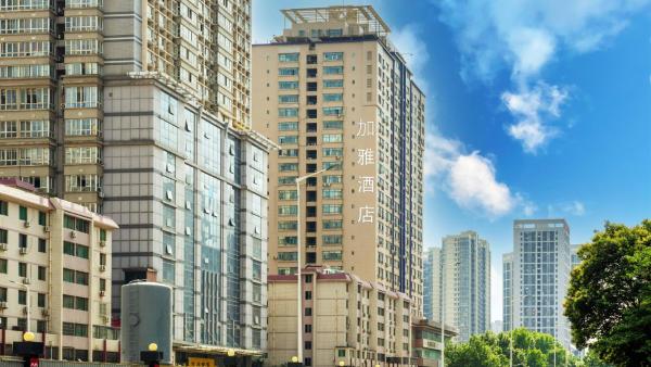 加雅酒店-西安凤城二路青少年中心地铁站店, Rezervasyon Otel Shaanxi otoparklı oteller, Otopark