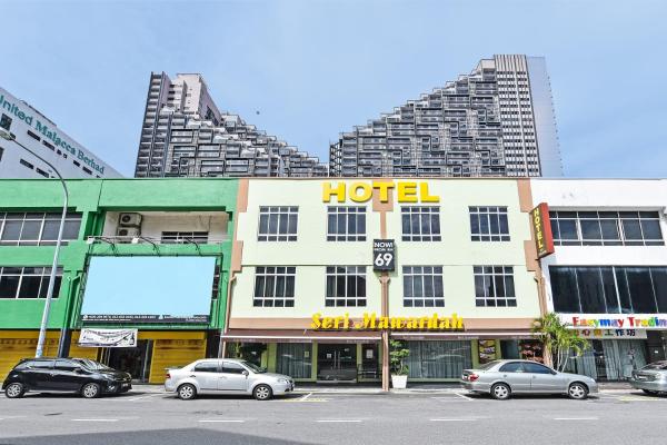 Seri Mawardah Hotel, Rezervasyon  Malakka Melaka