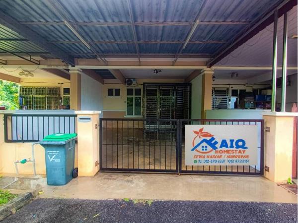 Faiq Homestay, Rezervasyon  Guar Chempedak Kedah