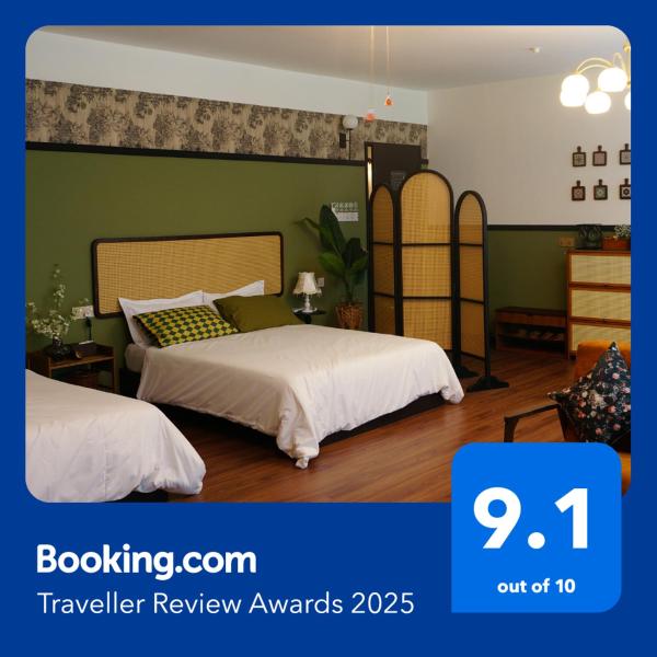旧时光 Old Time -15 mins to T awau Airport, Rezervasyon  Tawau 