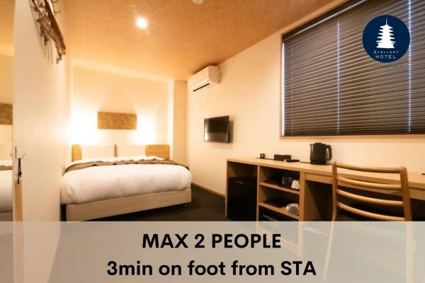 Excellent Hotel - Vacation STAY 52750v, Rezervasyon  Shimogyo Ward 