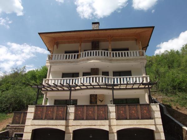 Къща за гости ДОБРУДЖАНКА, Rezervasyon  Chiflik Lovech