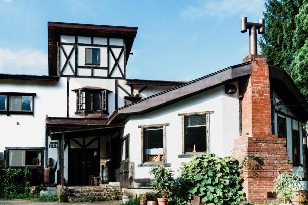Pension FOLKLORE, Rezervasyon   