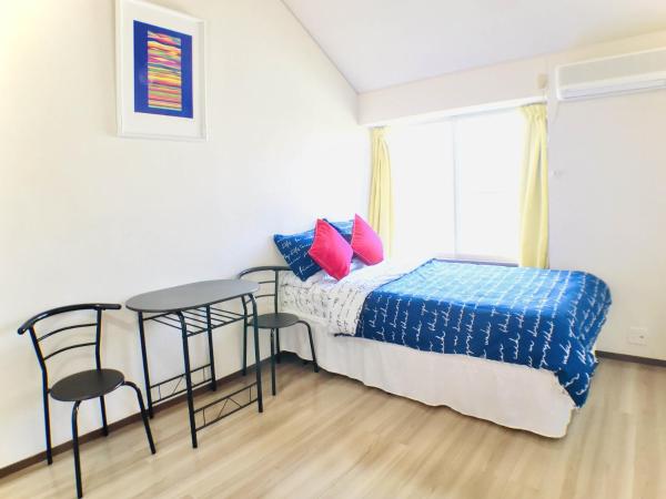 Best Room In Kawagoe 3, Rezervasyon  Kawagoe 