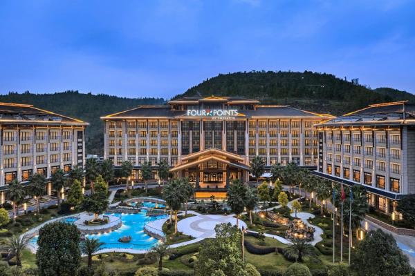 Four Points by Sheraton Anshun, Huangguoshu, Rezervasyon  Guizhou Otoparklı Oteller, Otopark