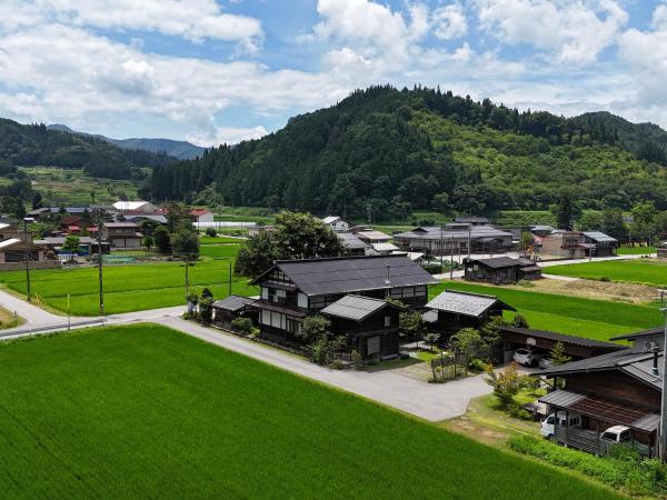 板倉の宿 白栗, Rezervasyon  Takayama 