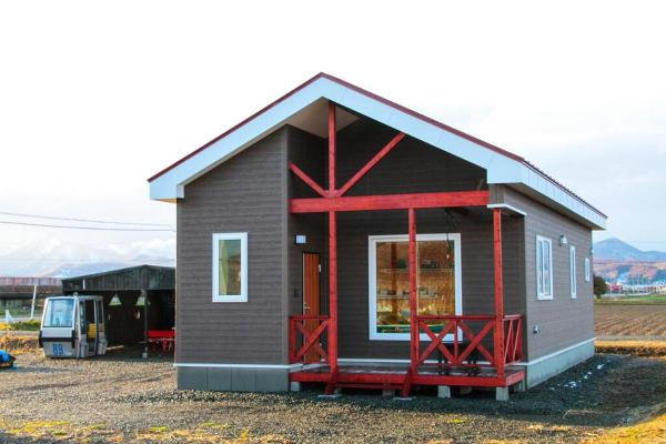 Furano Cottage Shelter, Rezervasyon  Nakafurano Furano Ski