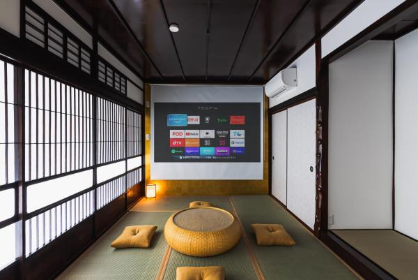 Villa Myoden, Rezervasyon  Ichikawa Chiba