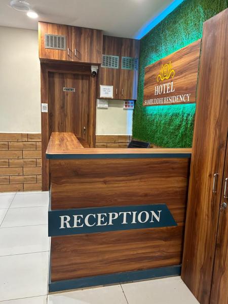 Hotel Samruddhi Residency, Rezervasyon  Jamnagar Gujarat