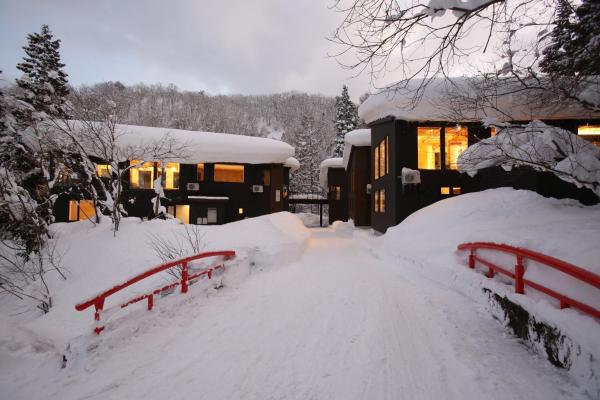 Alpine Tenshi Villas - Vacation STAY 61169v, Rezervasyon  Hakuba 