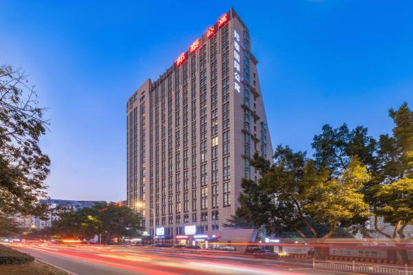 Yilandu Apartment Hotel Guangzhou Tower Pazhou International Exhibition Center Branch, Rezervasyon Daire Guangdong otoparklı oteller, Otopark