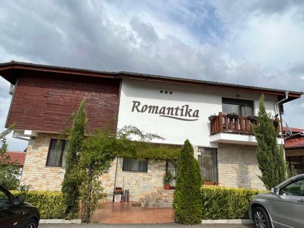 Ваканционно селище Романтика, Rezervasyon  Kızılağaç Kardzhali