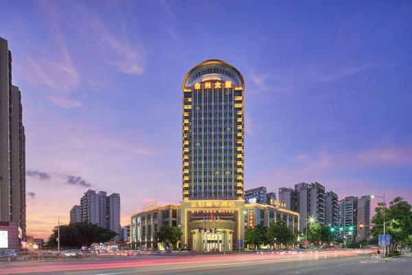 Guangzhou Wenyue Lihua Hotel, Rezervasyon  Guangdong otoparklı oteller, Otopark