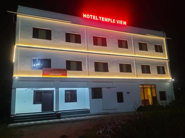 Hotel Temple View, Rezervasyon  Bihar Otoparklı Oteller, Otopark