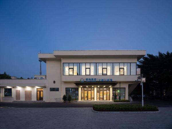 Beidaihe Yijing Hotel, Rezervasyon  Qinhuangdao Hebei