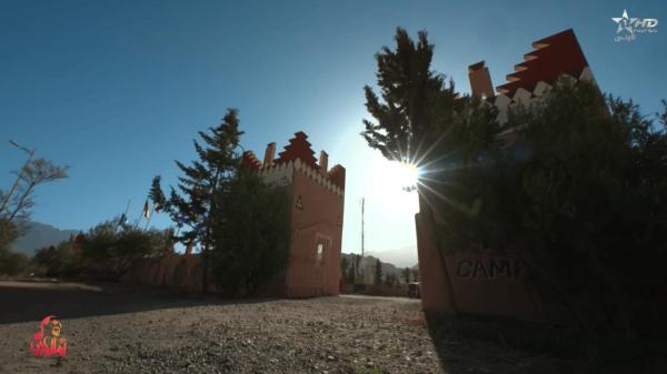Camping Granit Rose, Rezervasyon  Tafraout 