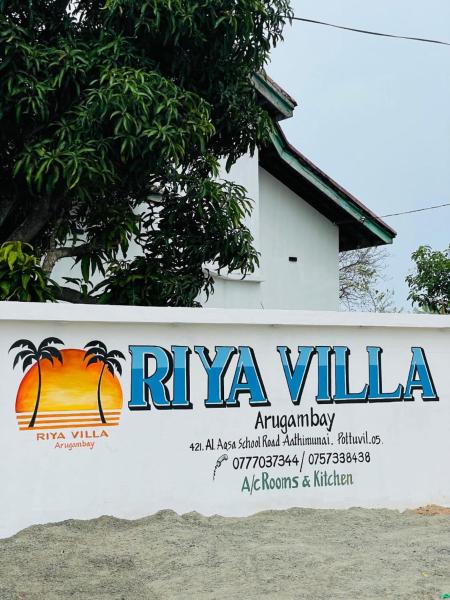Riya Villa Arugambay, Rezervasyon  Arugam Ampara District